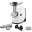 М'ясорубка Tefal HV4 NE463138 - мініатюра 1