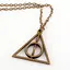 Кулон GeekLand Дари Смерті Deathly Hallows HP 6.7-12 - мініатюра 1