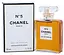 Оригинал Chanel N5 50 мл парфюмированная вода - миниатюра 1