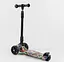 Дитячий самокат Best Scooter 98277 Maxi - мініатюра 3