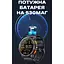 Часы Smart GPS Max ArmyGreen, 2 ремешка - миниатюра 8