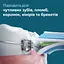 Электрическая зубная щетка Philips Sonicare HX7421/01 серии 7100 черная - миниатюра 13