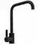 Змішувач для кухні Platinum KT 11 (3008B-FH) Карбон (SP000041087) - мініатюра 1