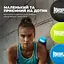 Массажный силиконовый мяч PowerPlay PP-4354 Silicone Lacrosse Ball (6.5 см) Синий (PP-4354_Blue) - миниатюра 6