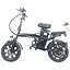 Электровелосипед Minako Ekam 16" 1000W 48V 24Ah задний привод - миниатюра 1