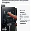 Кофемашина DeLonghi Magnifica Start ECAM 220.60.B - миниатюра 9