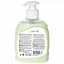 Крем-мило Fitodoctor Оливки і зволожуюче молочко пом'якшувальне 300 мл - мініатюра 2