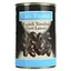 Уцінка. Квасоля чорна Casa Rinaldi Тондіні 400 г - мініатюра 1