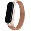 Ремешок Milanese Loop Design для Xiaomi Mi Band 5/6 Champagne gold - миниатюра 1
