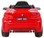 Електромобіль Ramiz BMW X6M пофарбований 12 В на пульті керування, блакитний (PA.JJ2199.EXL.NIE) - мініатюра 8