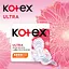 Гигиенические прокладки Kotex Ultra Dry Normal 10 шт. - миниатюра 3