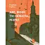 Книга Дім, який ти любила, мамо - Надійка Гербіш (Портал) - мініатюра 1