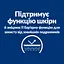 Сухой корм Hill’s Prescription Diet Derm Defense при атопическом дерматите у собак с курицей 2 кг - миниатюра 5