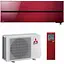 Кондиционер Mitsubishi Electric MSZ-LN25VG2R/MUZ-LN25VG2 Premium Inverter - миниатюра 1