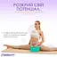 Блок для йоги EasyFit EVA Мятный - миниатюра 4