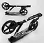 Самокат алюминиевый Best Scooter 41629 - миниатюра 7