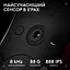 Мишка Logitech G Pro 2 Lightspeed Wireless Magenta (910-007309) - мініатюра 4