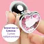Металева анальна пробка I’MCUM Crystal Heart Розмір M з рожевим кристалом (IM-KGS005_M) - мініатюра 6
