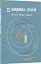 12 важливих історій. Що таке життєві цінності - мініатюра 1