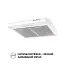 Вытяжка плоская PERFELLI PL 5144 W LED - миниатюра 3