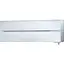 Спліт-система Mitsubishi Electric Premium Zubadan MSZ-LN50VGV-E1/MUZ-LN50VGHZ-ER1 White Pearl (129730) - мініатюра 3