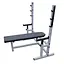 Профессиональная скамья для жима "Profigym" NE-SK-60 со стойками до 300 кг - миниатюра 1