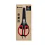 Кухонные ножницы Bergner Bbq 25 см (BG-40750-MT) - миниатюра 5