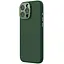 Чохол Silicone Nillkin LensWing Prop Magnetic для Apple iPhone 16 Pro 6.3 Зелений/Green - мініатюра 3