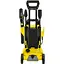 Мойка высокого давления Karcher K 3 Power Control 1.676-100.0 (141750) - миниатюра 3