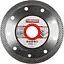 Диск алмазный Haisser Extra Ceramics 125x1.4x22.23 (107648) - миниатюра 1