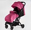 Прогулянкова дитяча коляска Joy Comfort L-20115 (рожева) зі сталевою рамою, футкавером та підсклянником - мініатюра 3