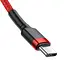Кабель Baseus Cafule USB Cable Type-C-Type-C 3A 1m Red - мініатюра 3