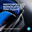 Гарнитура Logitech G535 Lightspeed Wireless Black (939-002219) (6998424) - миниатюра 4