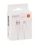 Кабель Xiaomi USB - Type-C 120W 6A (BHR6032GL) белый - миниатюра 1