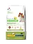 Сухий корм Natural Trainer Dog Sensitive Plus Adult Mini With Horse для дорослих собак міні порід 7 кг - мініатюра 1