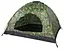 Намет автомат 2-х місний 200х150х110см в чохлі (Камуфляж) - мініатюра 1