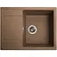 Кухонная мойка Romzha Jorum 65 Teracota (701) - миниатюра 1