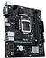 Материнська плата ASUS PRIME H510M-R (PRIME H510M-R) (Socket 1200, Intel H510, Micro-ATX) Б/в - мініатюра 2