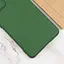 Чохол Silicone Cover Lakshmi Full Camera (A) для Xiaomi Poco X5 5G / Redmi Note 12 5G Зелений / Dark green - мініатюра 4