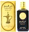 Парфумована вода Ard Al Zaafaran Dirham Gold 100 мл - мініатюра 1