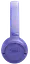 Наушники Tune 530BT Lavender (JBLT530BTLAVEU) JBL teh0021117 - миниатюра 4