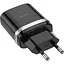 Зарядний пристрій Hoco C12Q Smart QC3.0 3A 18W black - мініатюра 2