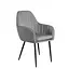 Кресло Markadler Prince 6.0 Grey - миниатюра 1