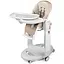 Стул-качалка Peg-Perego Tatamia Follow Me Astral бежевый (IH02000001BL06) - миниатюра 10