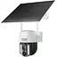 IP-камера вулична з акумулятором XON Wi-Fi/4G 8000mAh Solar 1080P SmartCam Білий (MCBSM31VW 4750) - мініатюра 1