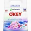 Пральний порошок O'key Antibacterial Color для автоматичного прання 3 кг [MD] - мініатюра 1
