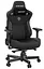 Ігрове крісло Anda Seat Kaiser 3 XL Black (AD12YDC-XL-01-B-PV/C) - мініатюра 1