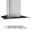 Вытяжка декоративная со стеклом PERFELLI GRASSI 6PWX INOX - миниатюра 3