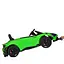 Электромобиль детский Bambi M 5726EBLR-5 McLaren 12В 1 место звук фары - миниатюра 2