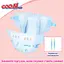 Подгузники Goo.N Plus для новорожденных (до 5 кг) 136 шт. (21001495-2) - миниатюра 8
